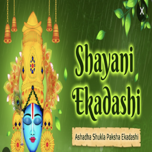 SHAYANI EKADASHI