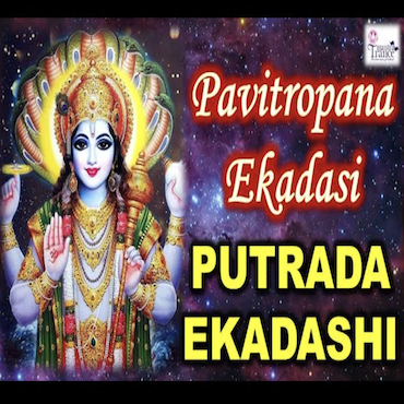 Pavitropana Ekadashi