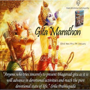 Gita Marathon
