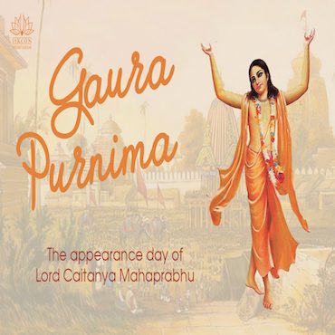 Gaura Purnima