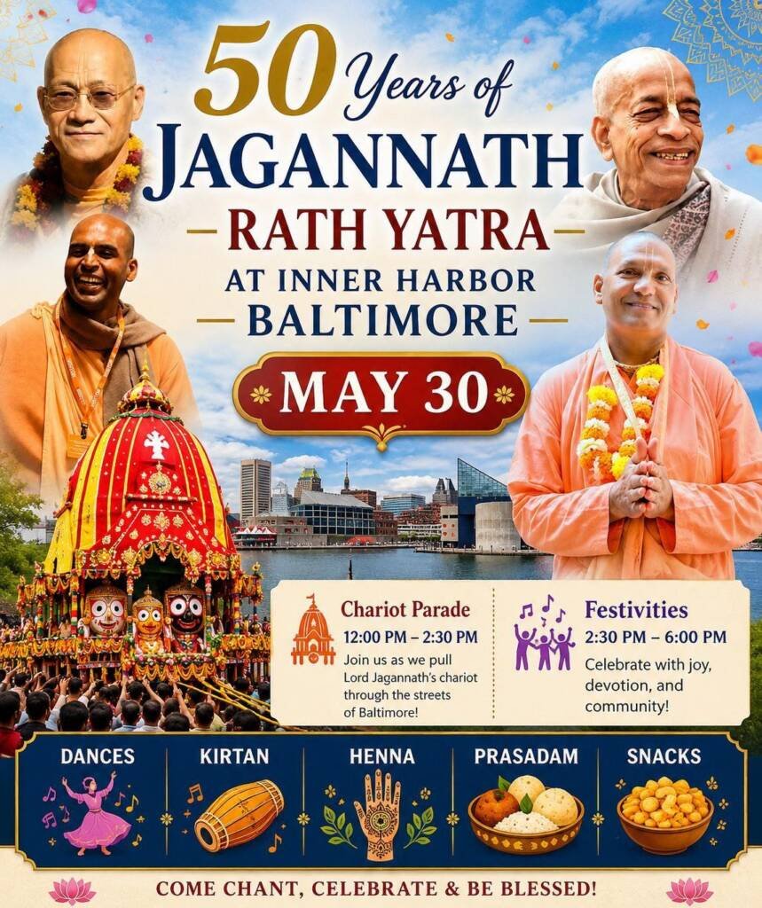 Poster of RathaYatra 50 Years celebration