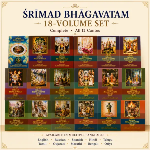 Śrī Caitanya-caritāmṛta